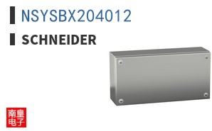 NSYSBX204012