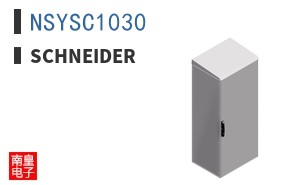 NSYSC1030
