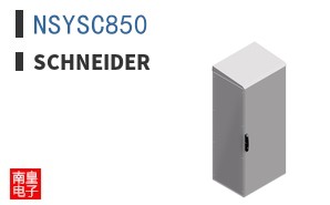 NSYSC850