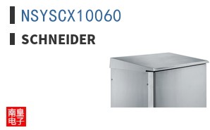 NSYSCX10060