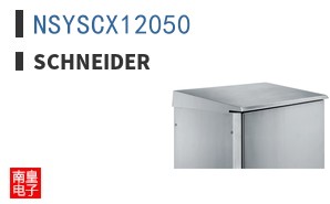 NSYSCX12050