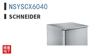 NSYSCX6040