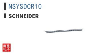 NSYSDCR10