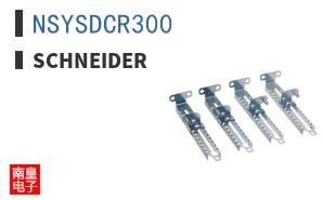 NSYSDCR300