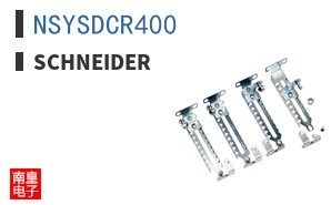 NSYSDCR400