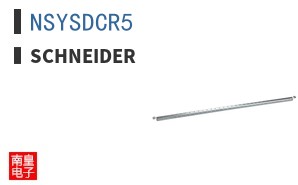 NSYSDCR5