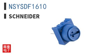 NSYSDF1610