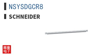 NSYSDGCR8