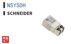 NSYSDH