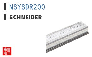 NSYSDR200