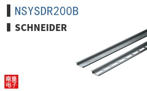 NSYSDR200B