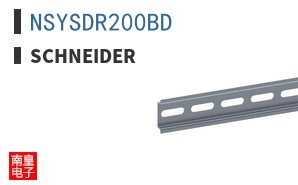 NSYSDR200BD