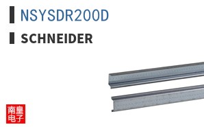 NSYSDR200D