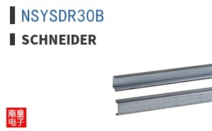 NSYSDR30B
