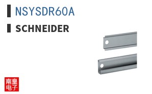 NSYSDR60A
