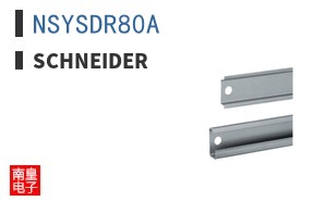 NSYSDR80A