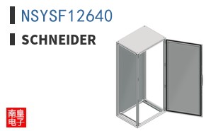 NSYSF12640