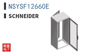NSYSF12660E