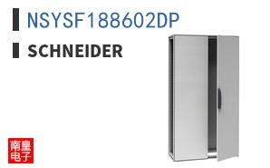 NSYSF188602DP