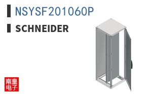 NSYSF201060P