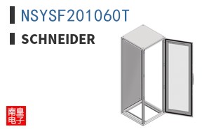 NSYSF201060T