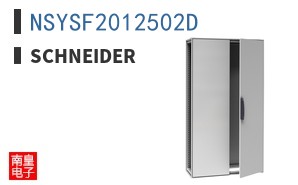 NSYSF2012502D