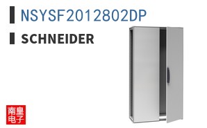 NSYSF2012802DP