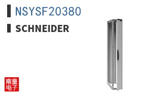 NSYSF20380