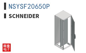 NSYSF20650P