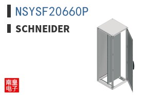 NSYSF20660P