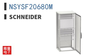 NSYSF20680M