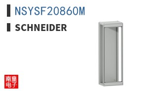 NSYSF20860M