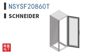 NSYSF20860T