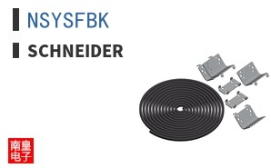NSYSFBK