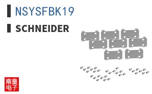 NSYSFBK19