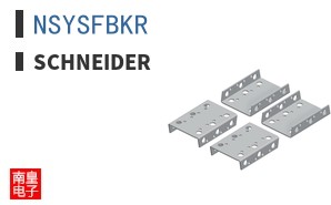 NSYSFBKR