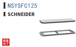 NSYSFC125