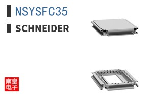 NSYSFC35
