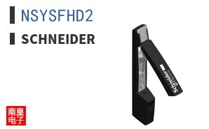 NSYSFHD2