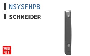 NSYSFHPB