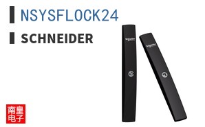 NSYSFLOCK24