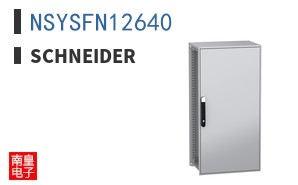 NSYSFN12640
