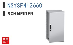 NSYSFN12660