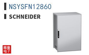 NSYSFN12860