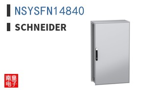 NSYSFN14840