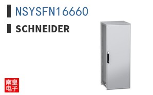 NSYSFN16660