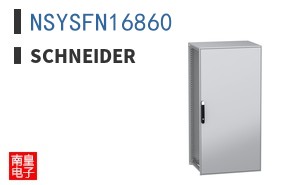 NSYSFN16860