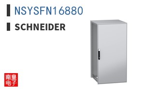 NSYSFN16880
