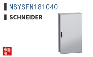 NSYSFN181040