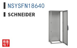 NSYSFN18640